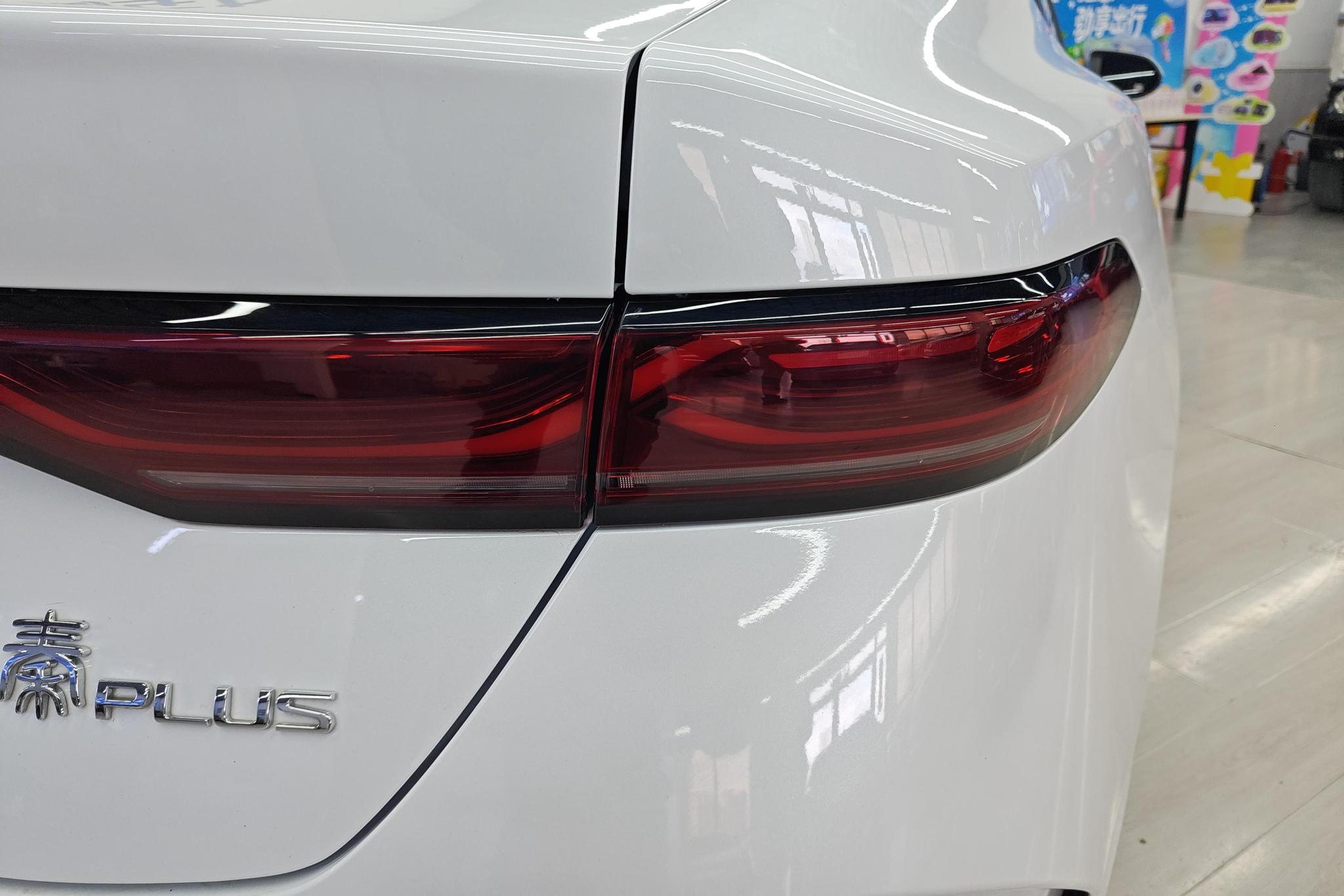 BYD Qin Plus DM-i PLUS DM 2025 Smart Drive DM-i 55KM Lead