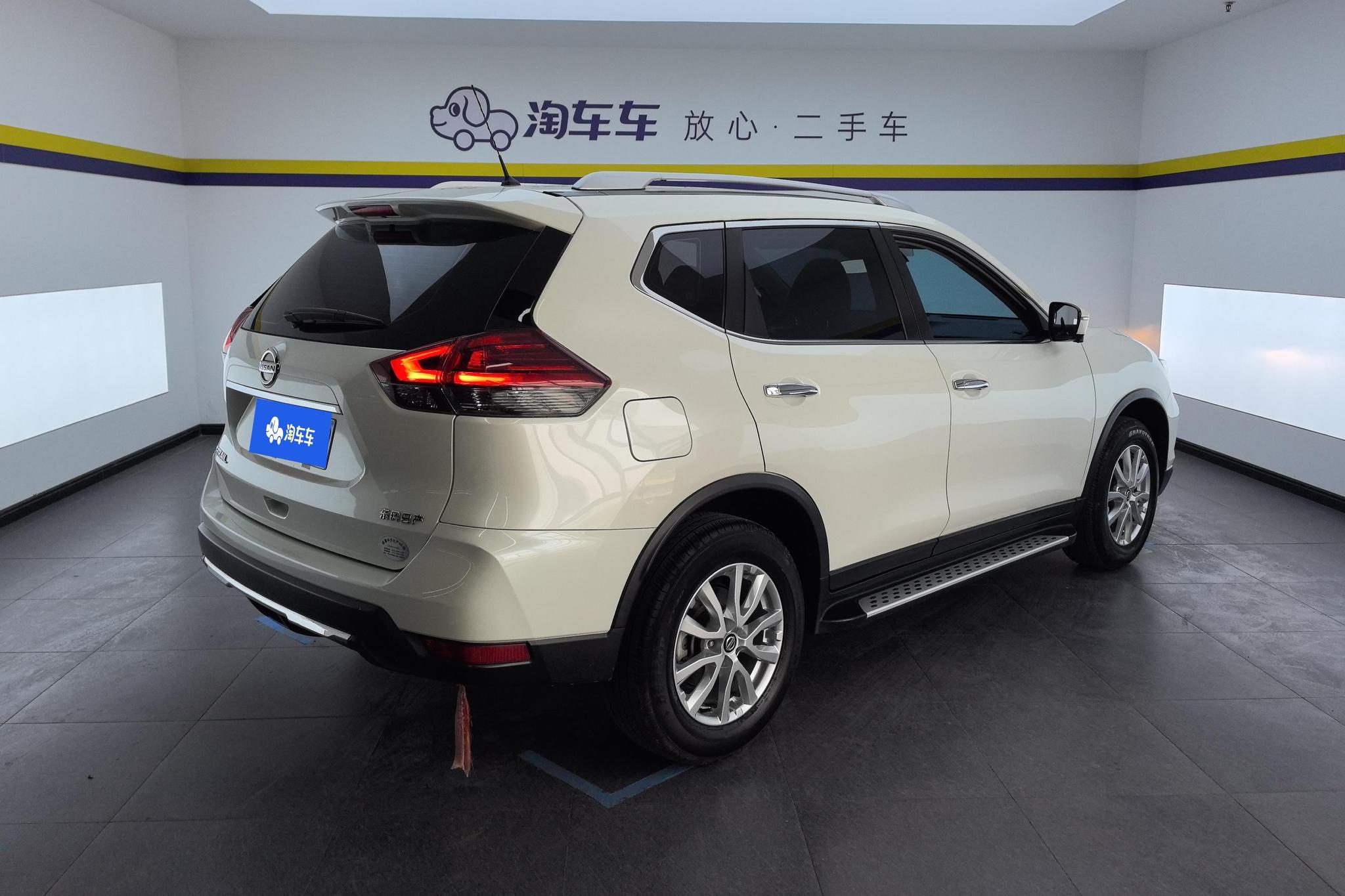 Nissan X-Trail 2021 2.0L XL ITS CVT 2WD Comfort