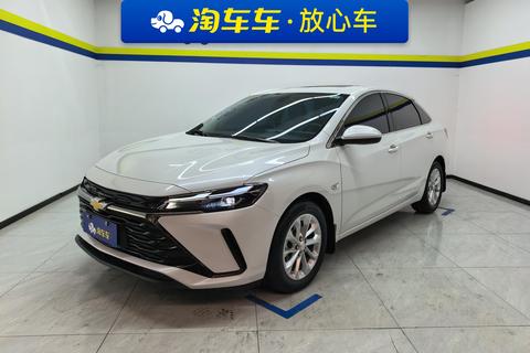 Chevrolet Monza
