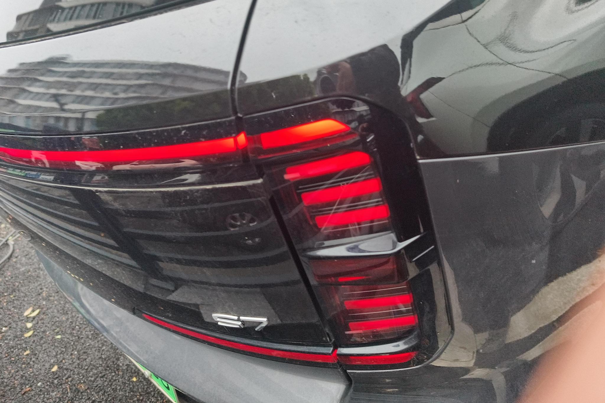 GAC S7 2025 205km Max