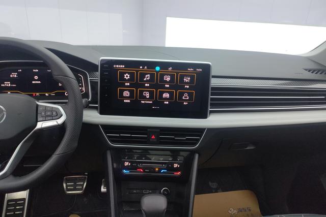 Volkswagen Tiguan L 2024 330 TSI 2 WDR-Line — фото 10