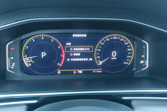 Volkswagen Tiguan L 2024 330 TSI 2 WDR-Line — фото 13