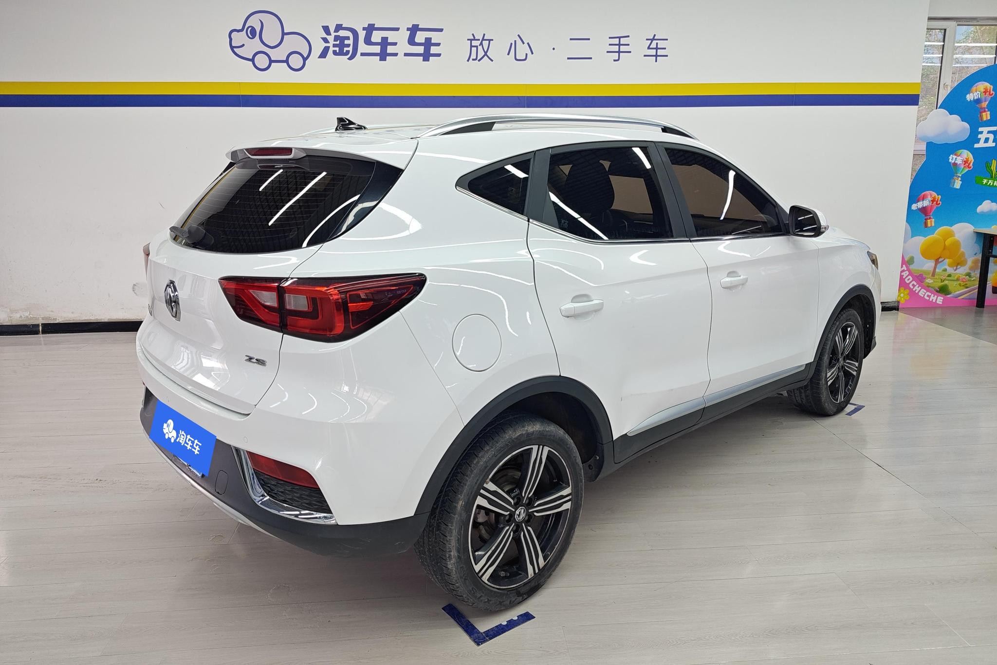 MG ZS 2018 1.5L MT Comfort V