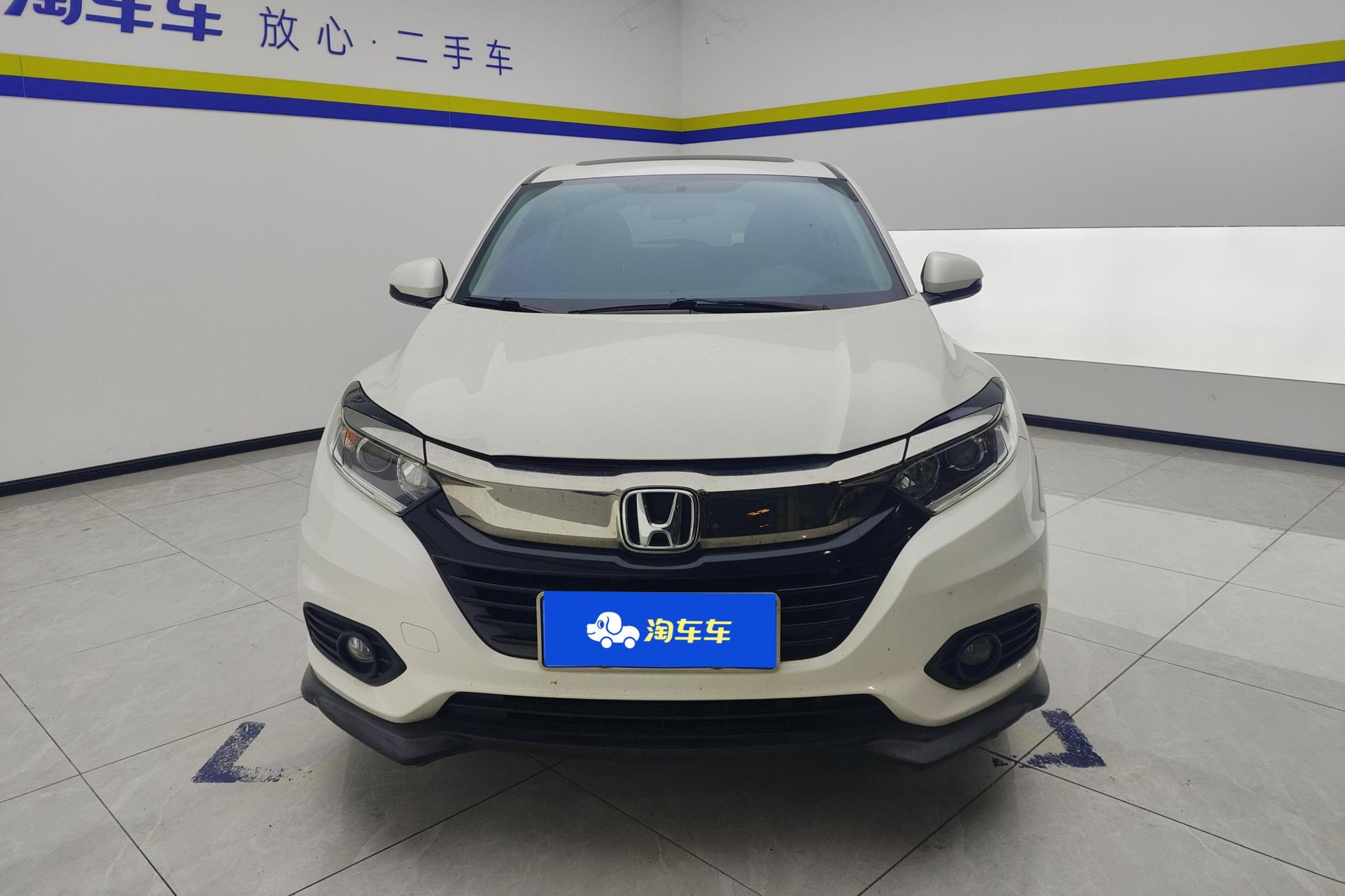 Honda Vezel 2020 1.5L CVT