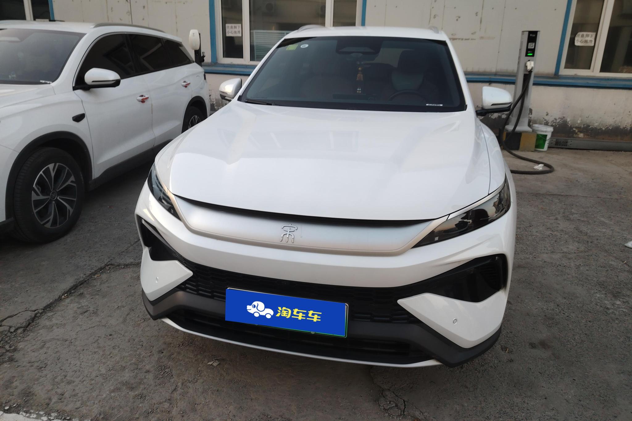 BYD Song Pro DM Pro DM 2025 Smart Drive DM-i 75KM Lead