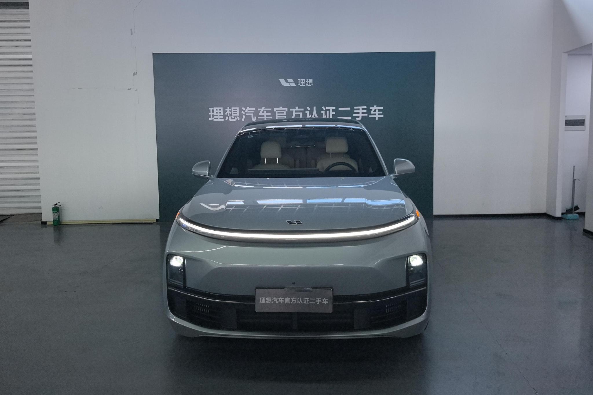 Li Auto L9 2023 Pro