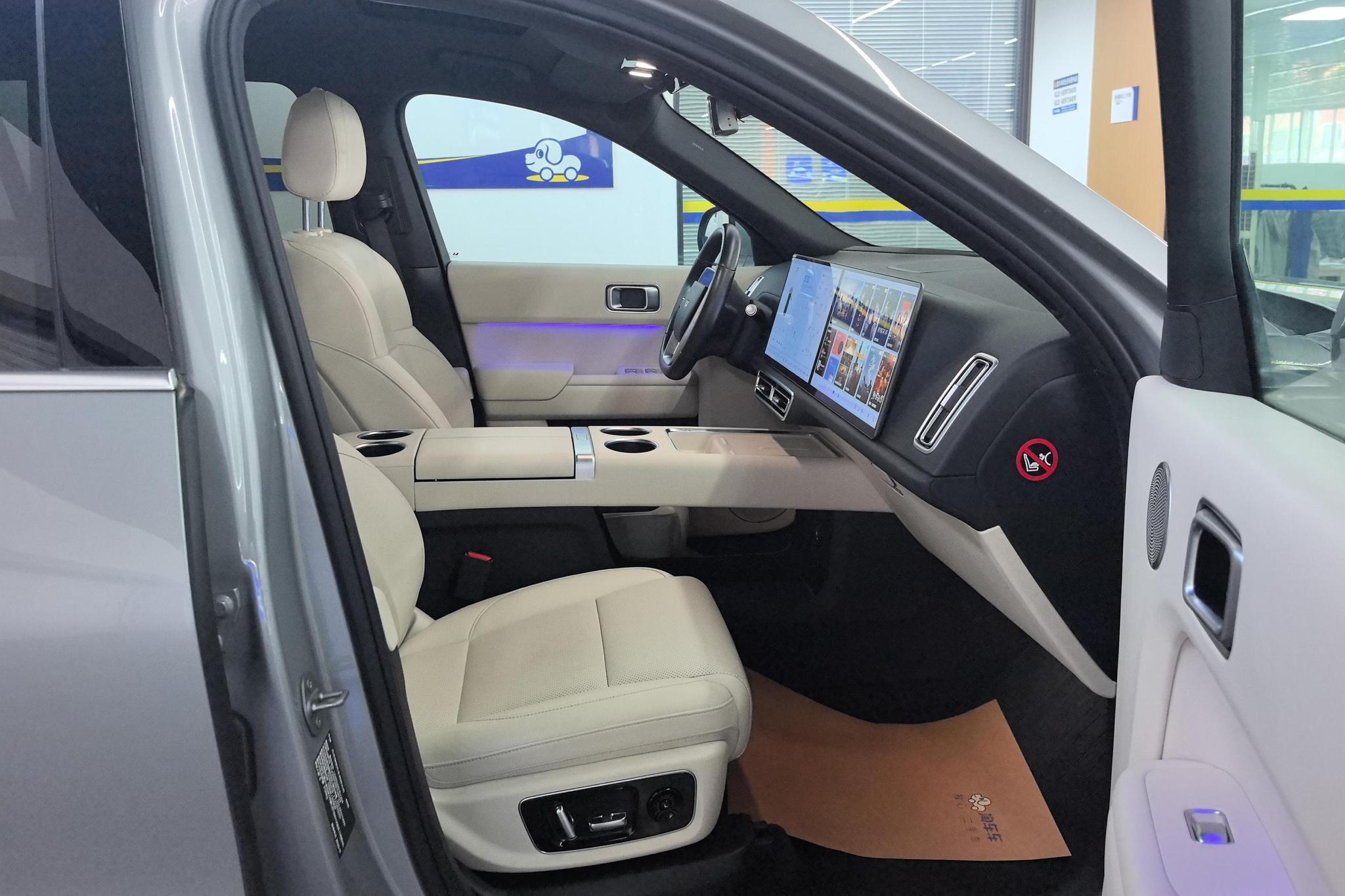 Li Auto L9 2023 Pro
