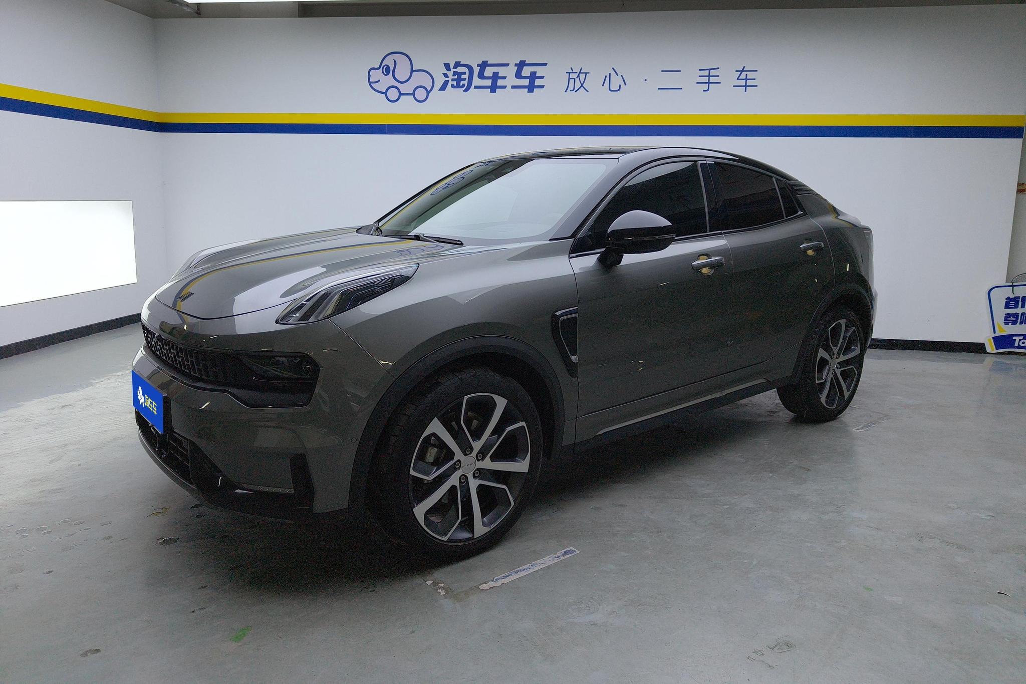 Lynk & Co 05