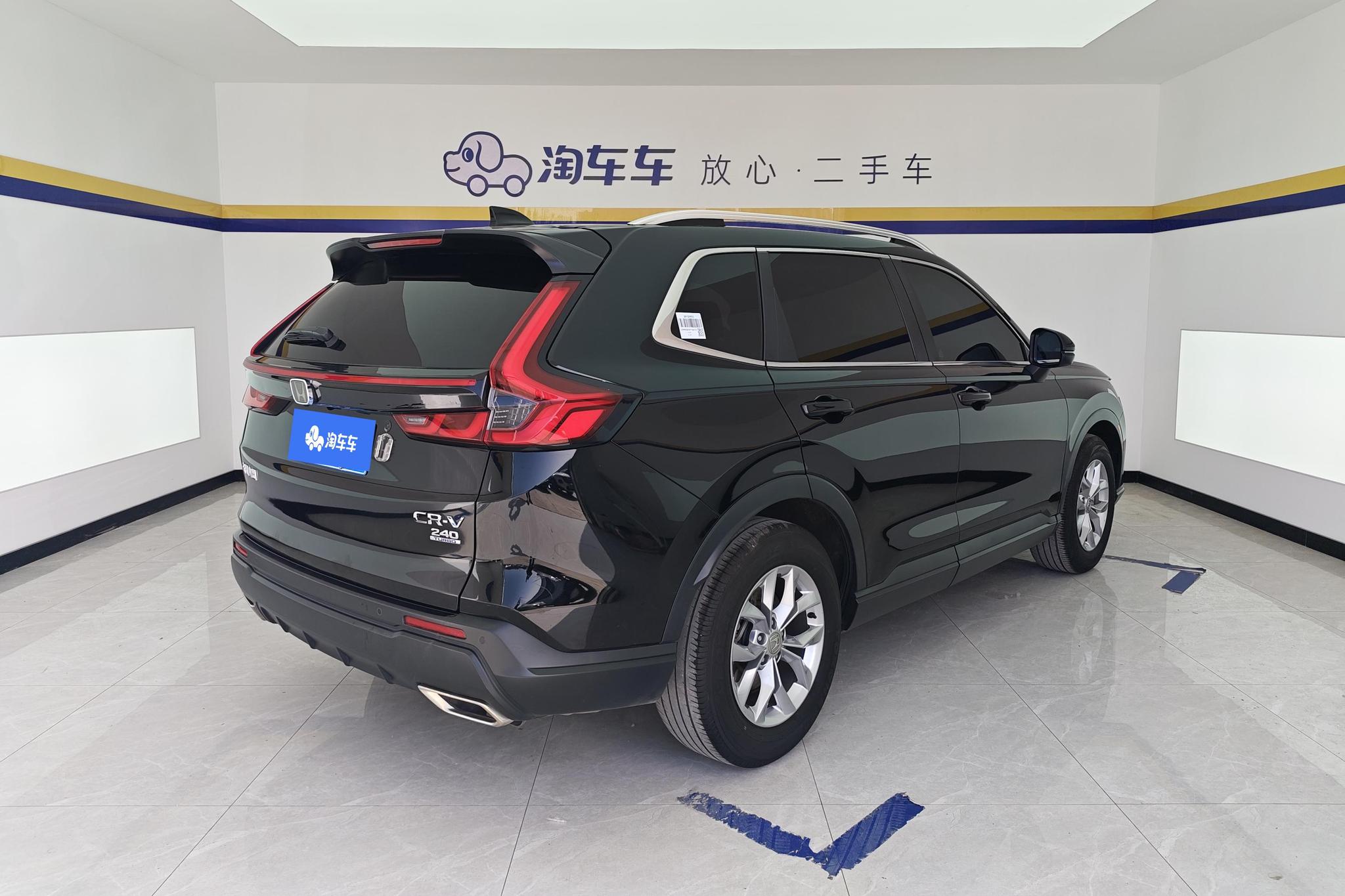 Honda CR-V 2023 240TURBO CVT 5 мест