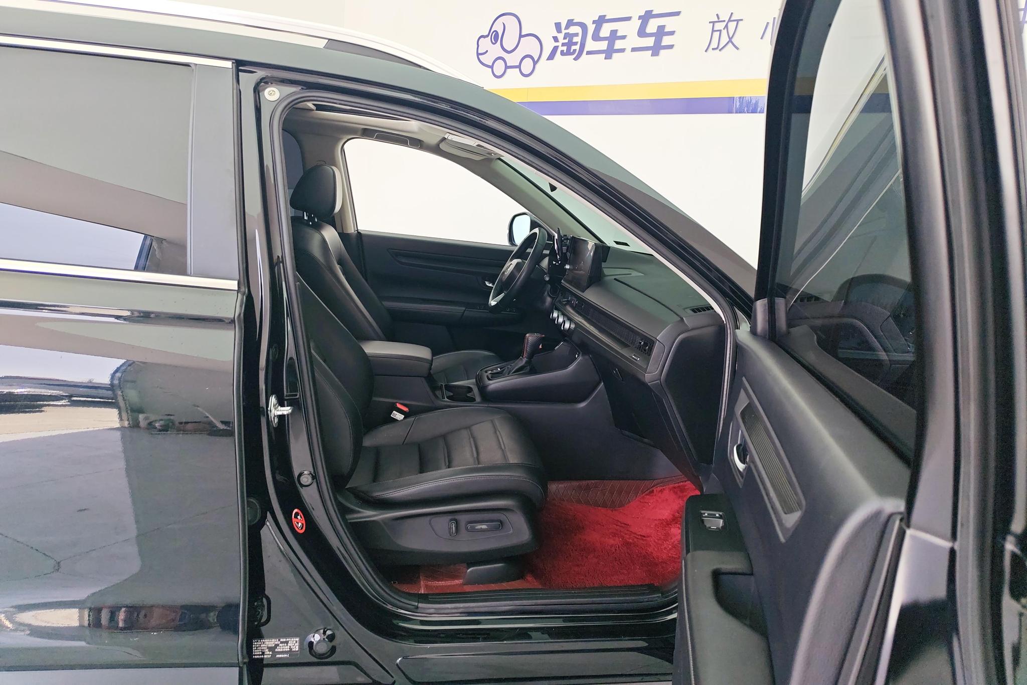 Honda CR-V 2023 240TURBO CVT 5 мест