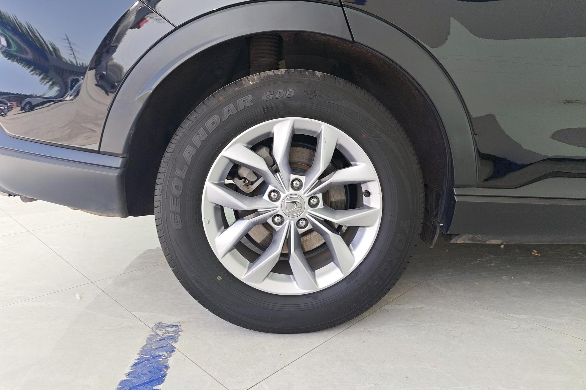 Honda CR-V 2023 240TURBO CVT 5 мест