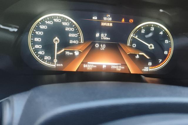 Haval H6 2017 2.0 T AT 2 WD — фото 13