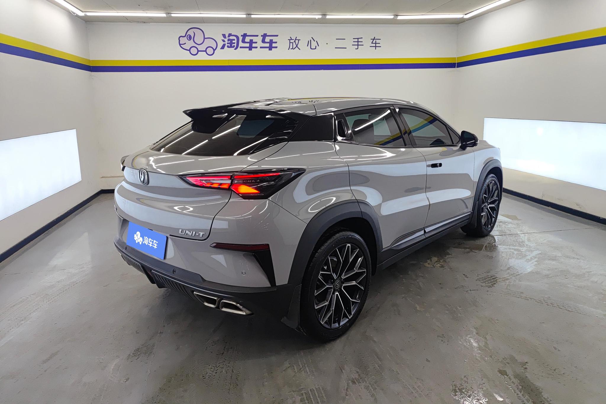 Changan UNI-T 2022 1.5T Luxury