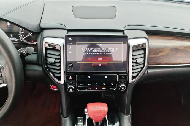 Honda UR-V 2017 240 TURBO 2 WD V — фото 13