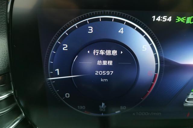 Hongqi HS5 2023 2.0 T 4 WD Pro — фото 13