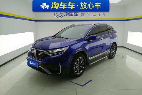 Honda CR-V PHEV