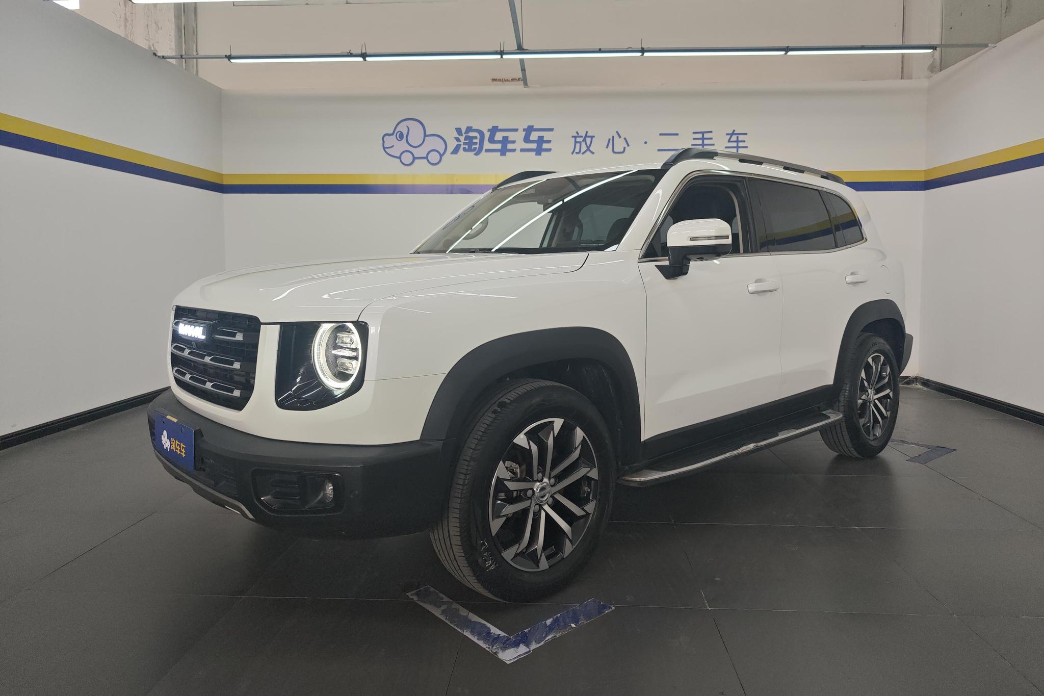 Haval Dargo