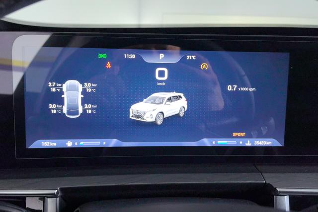 Chery 8 PRO 2024 390 T 2 WD 7 — фото 14
