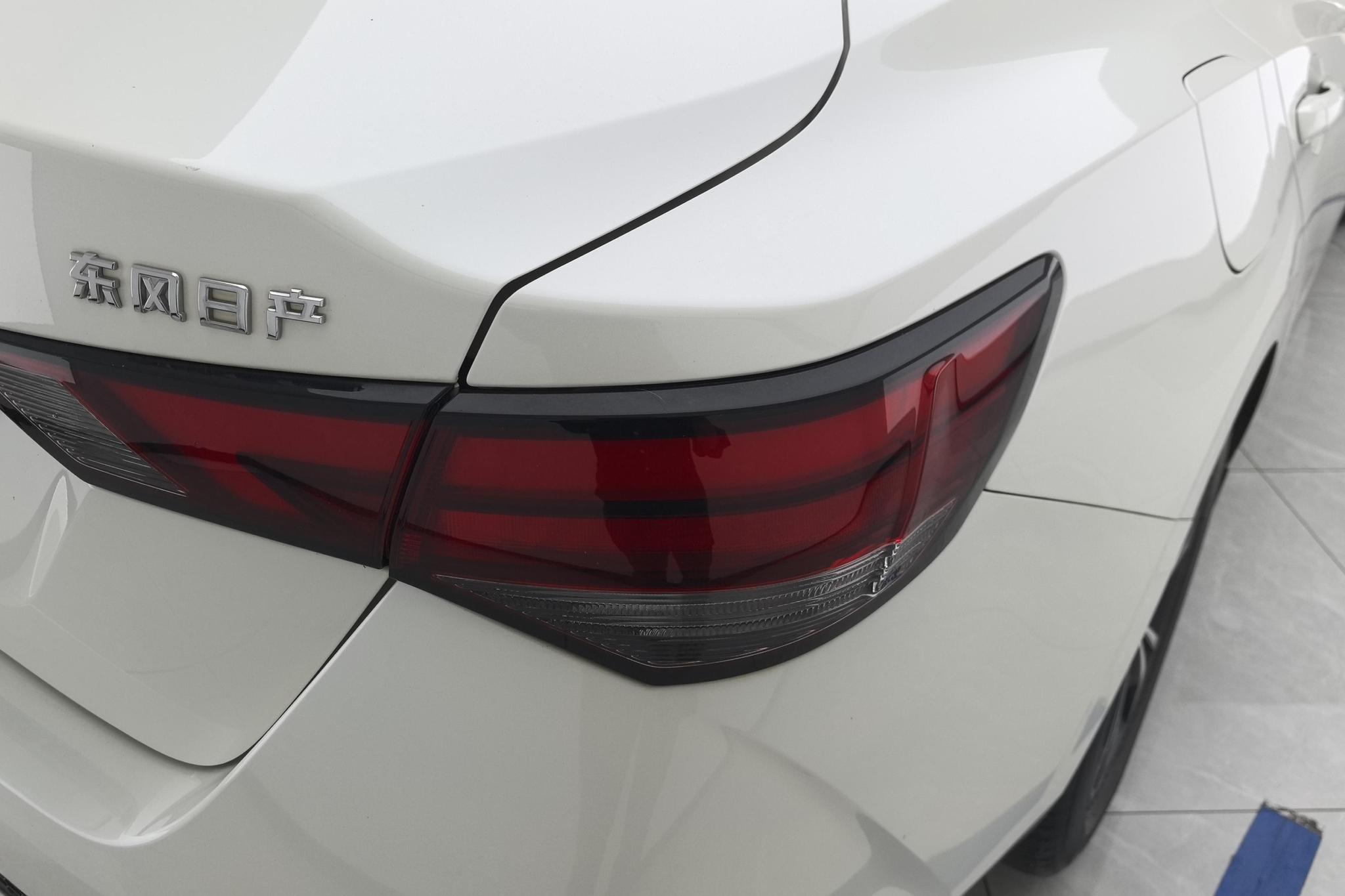 Nissan Sylphy 2021 1.6L XL CVT Enjoy