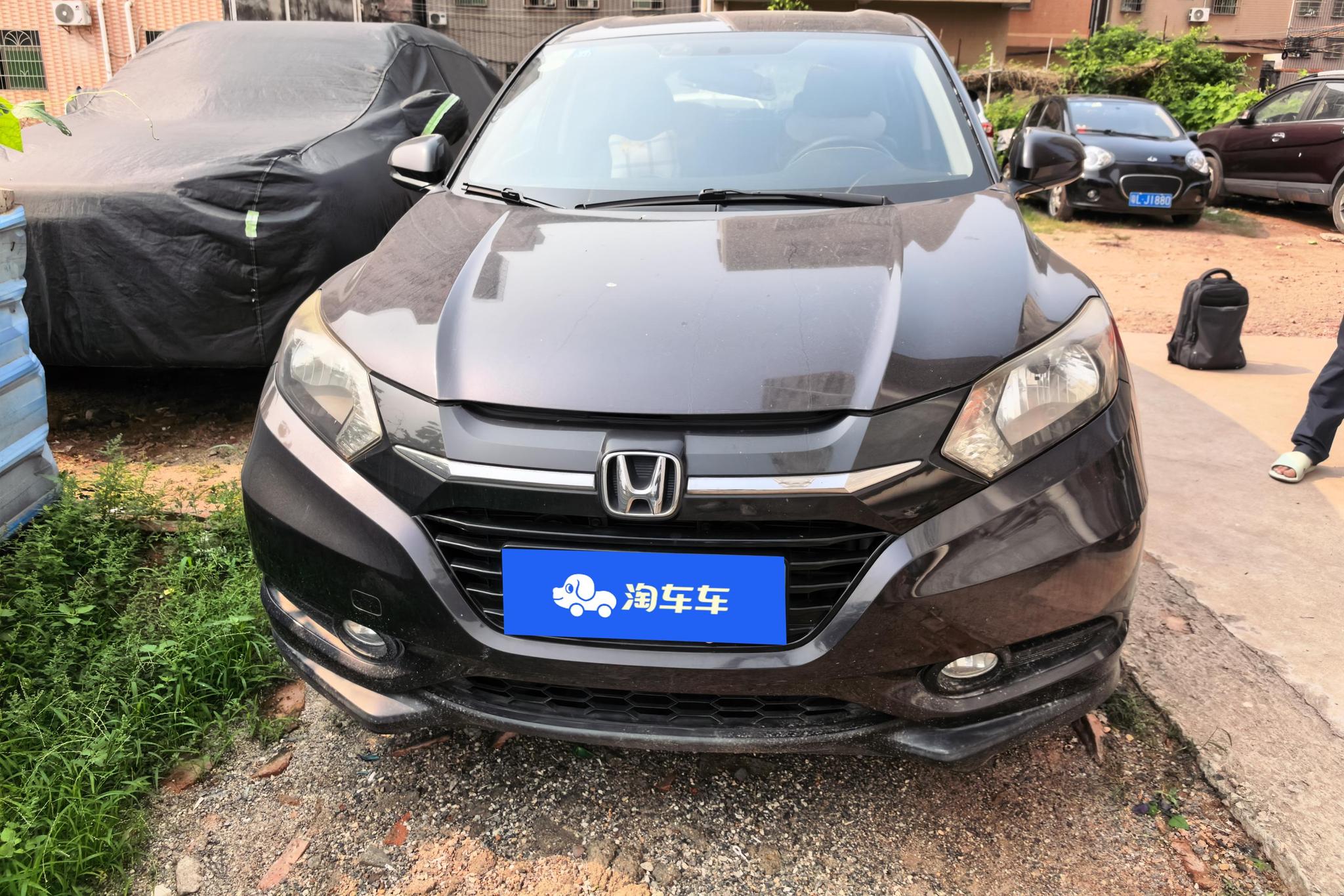 Honda Vezel 2017 1.5L CVT Comfort