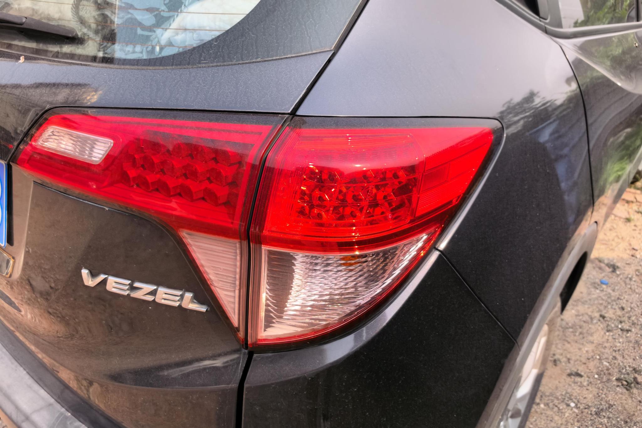 Honda Vezel 2017 1.5L CVT Comfort