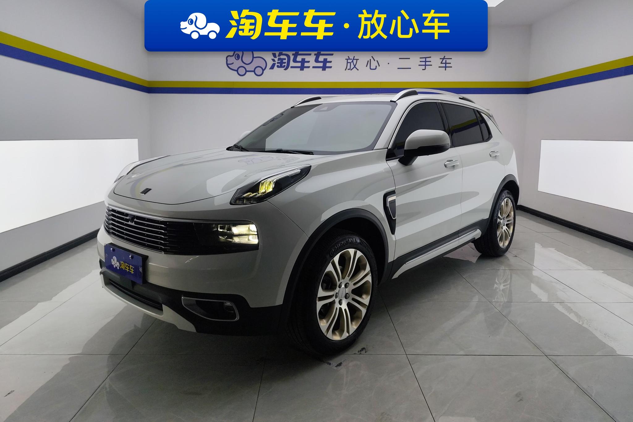 Lynk & Co 01