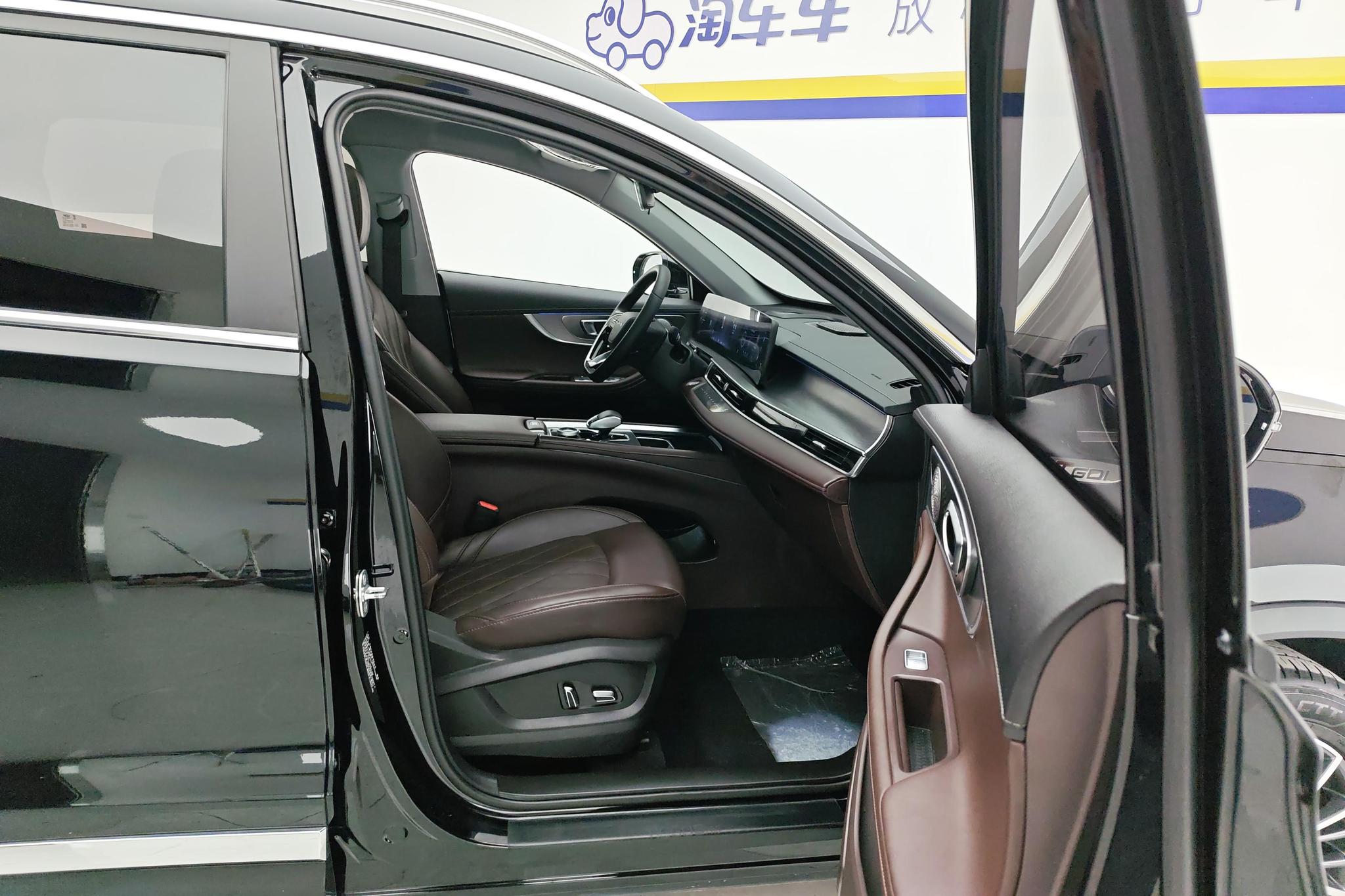 Chery 8 PRO 2022 290T 5 мест