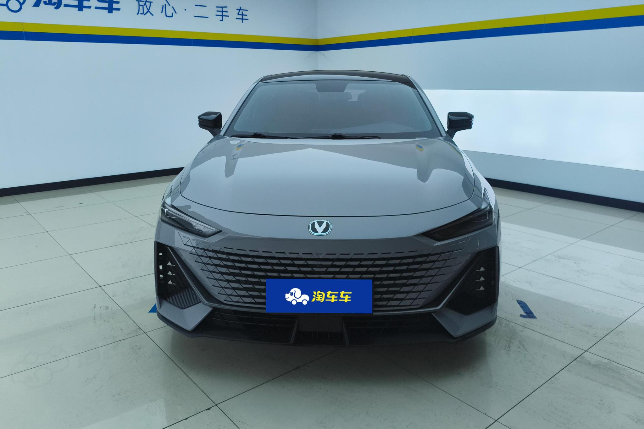 Changan UNI-V 2022 1.5T Luxury