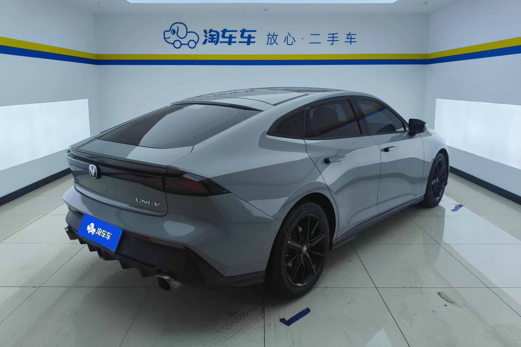 Changan UNI-V 2022 1.5T Luxury