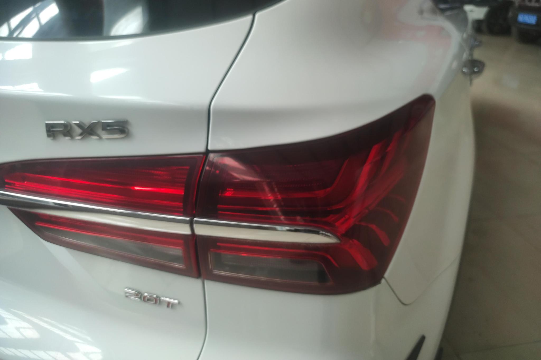 Roewe RX5 2016 20T AT Flagship