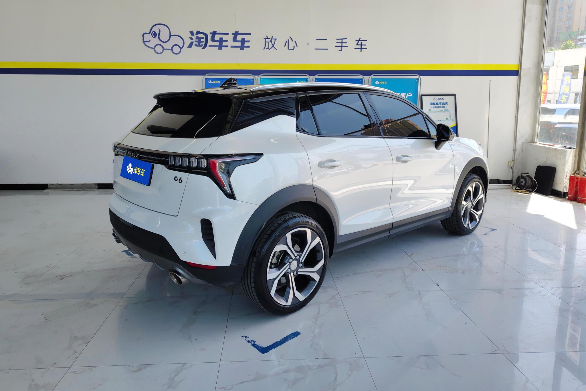 Lynk & Co 06 2023 Remix 1.5T Halo