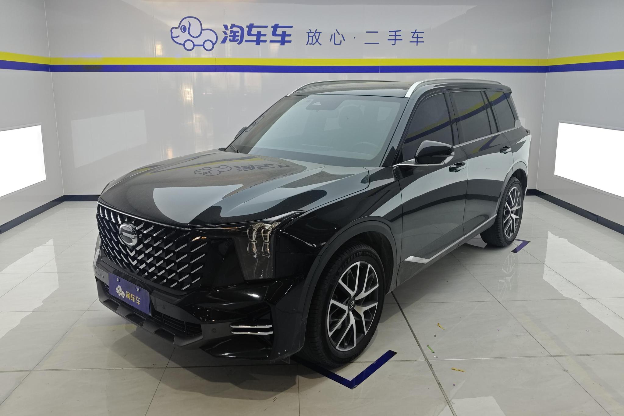 Trumpchi GS8
