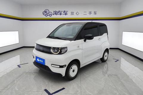 Chery QQ Ice Cream