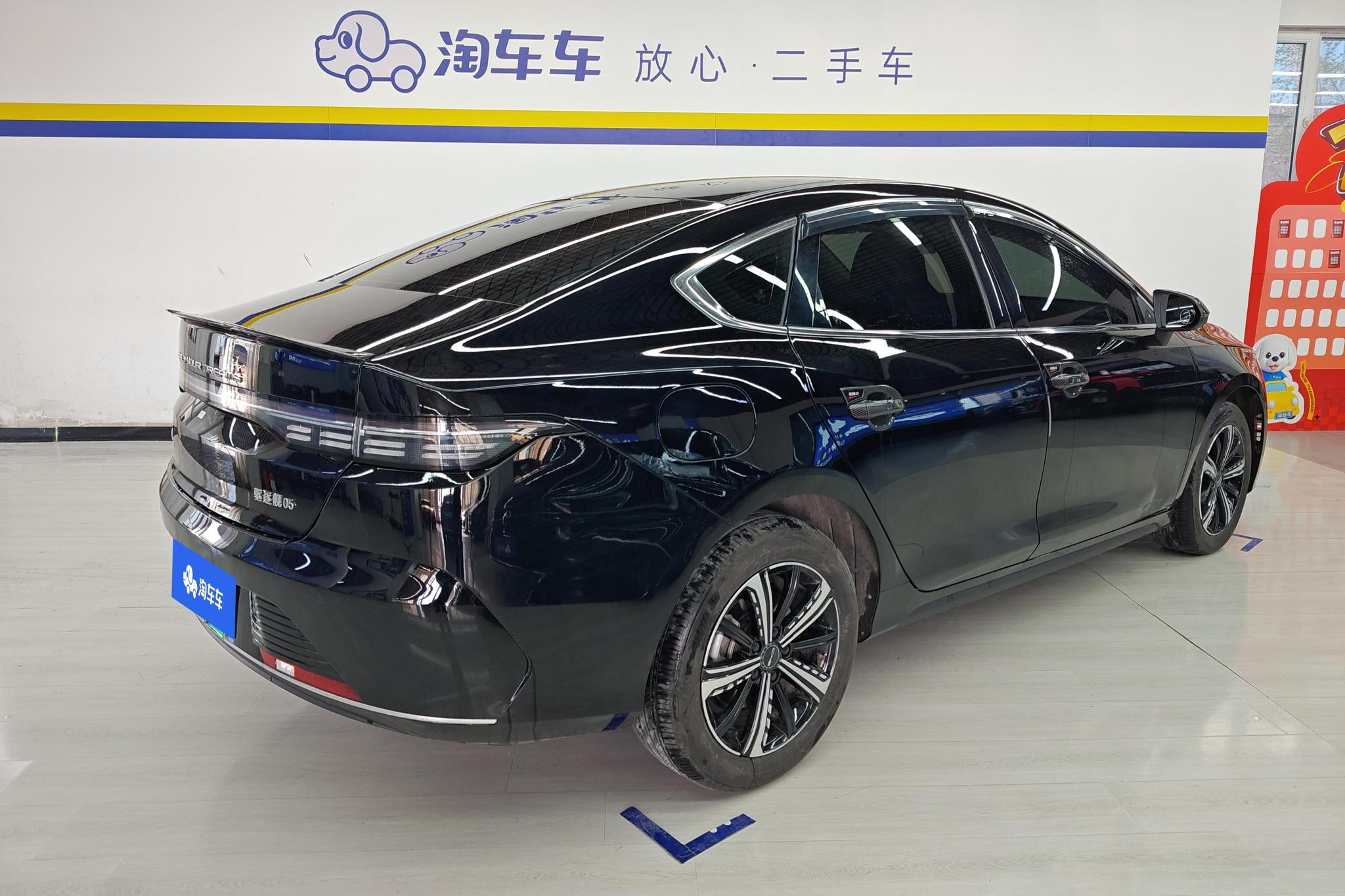 BYD Destroyer 05 05 2024 DM-i 120KM Luxury