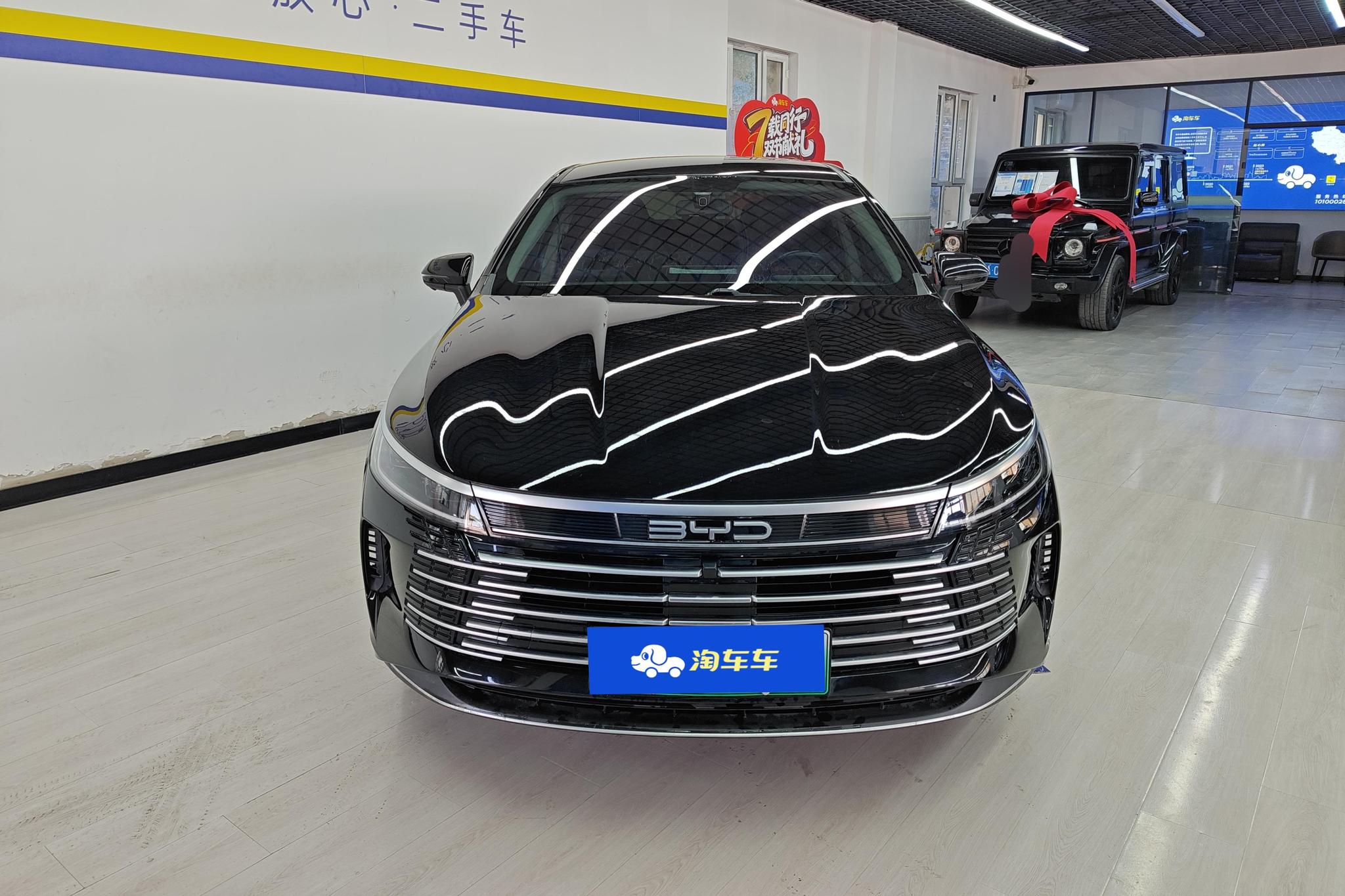 BYD Destroyer 05 05 2024 DM-i 120KM Luxury