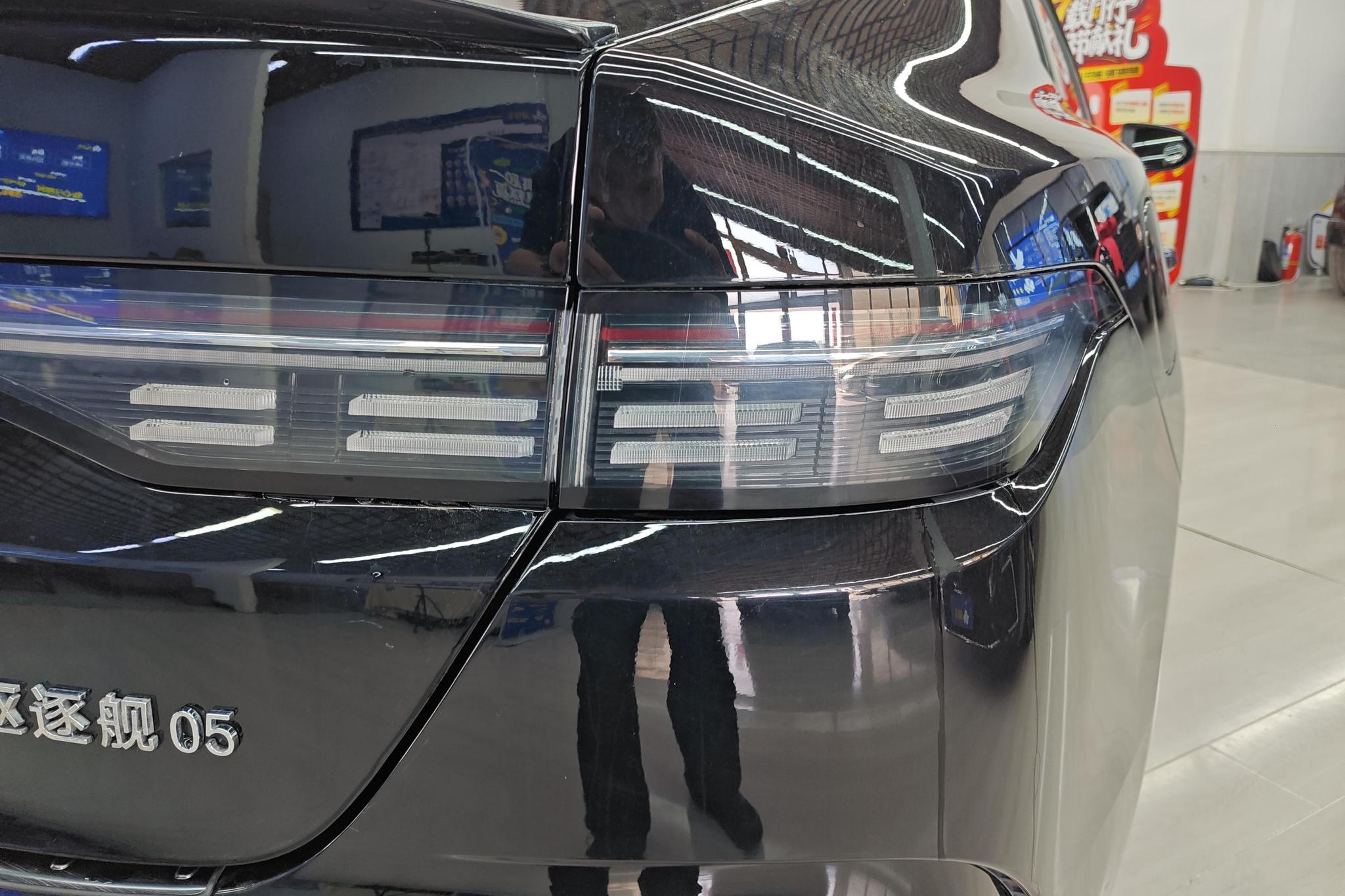 BYD Destroyer 05 05 2024 DM-i 120KM Luxury