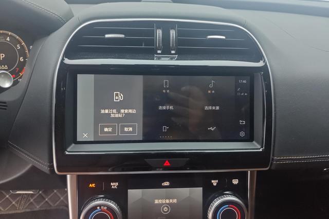 Jaguar XEL 2023 2.0 T 250 PS R-DYNAMIC S — фото 12