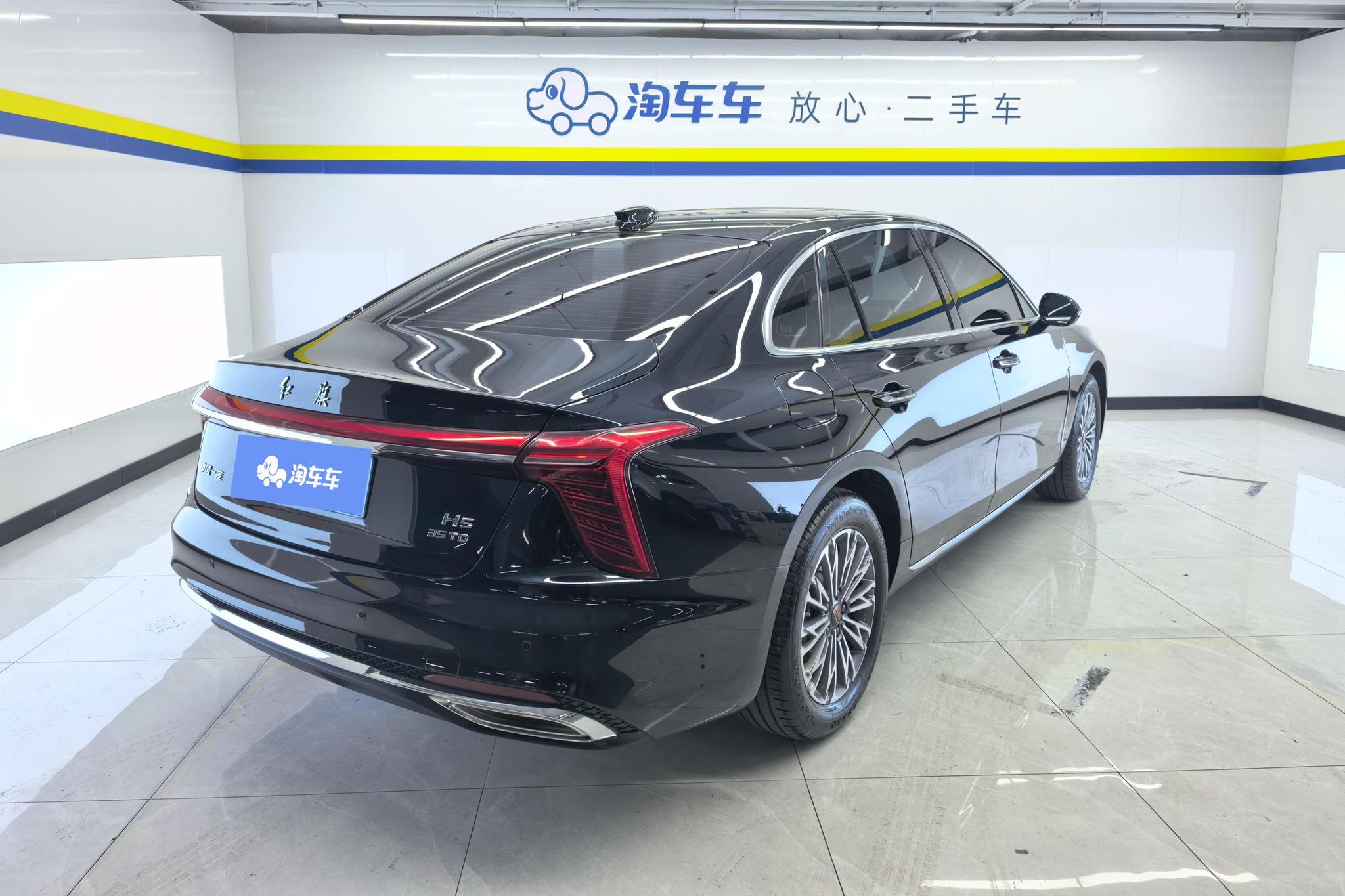 Hongqi H5 2024 1.5T DCT