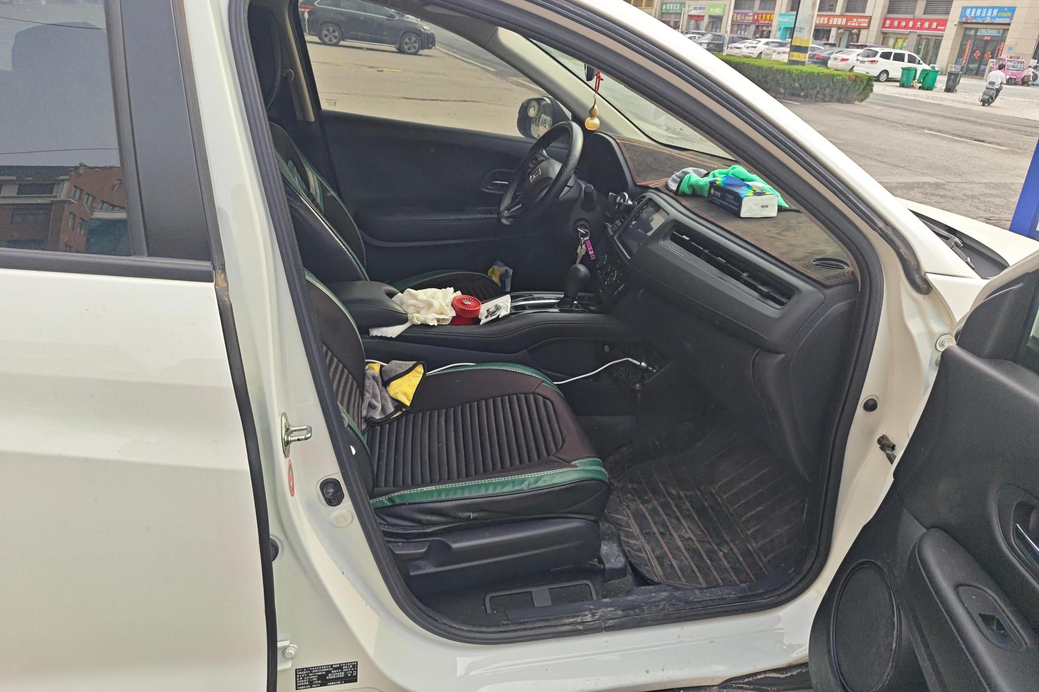 Honda Vezel 2022 1.5L CVT Elite Smart