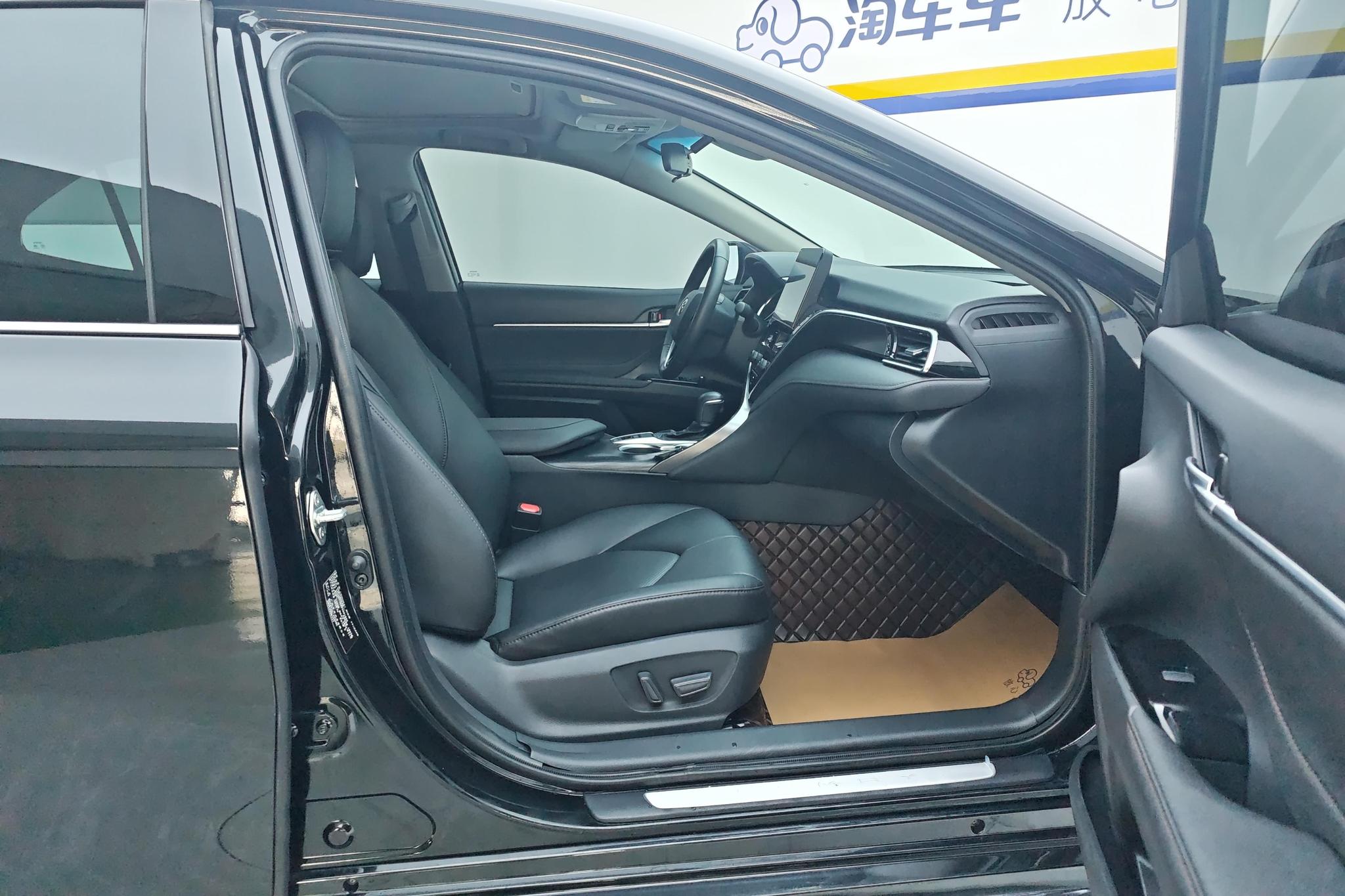 Toyota Camry 2023 2.0G Luxury