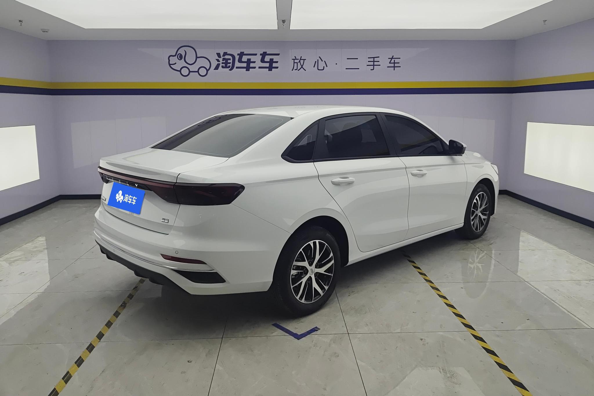 Geely Emgrand 2026 400 1.5L CVT