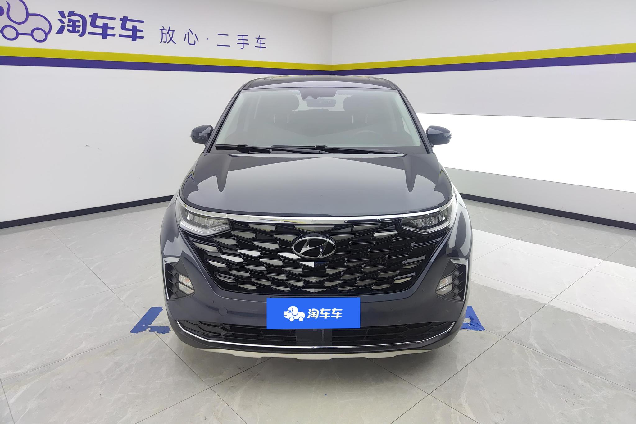 Hyundai Custo 2021 270TGDi Luxury LUX