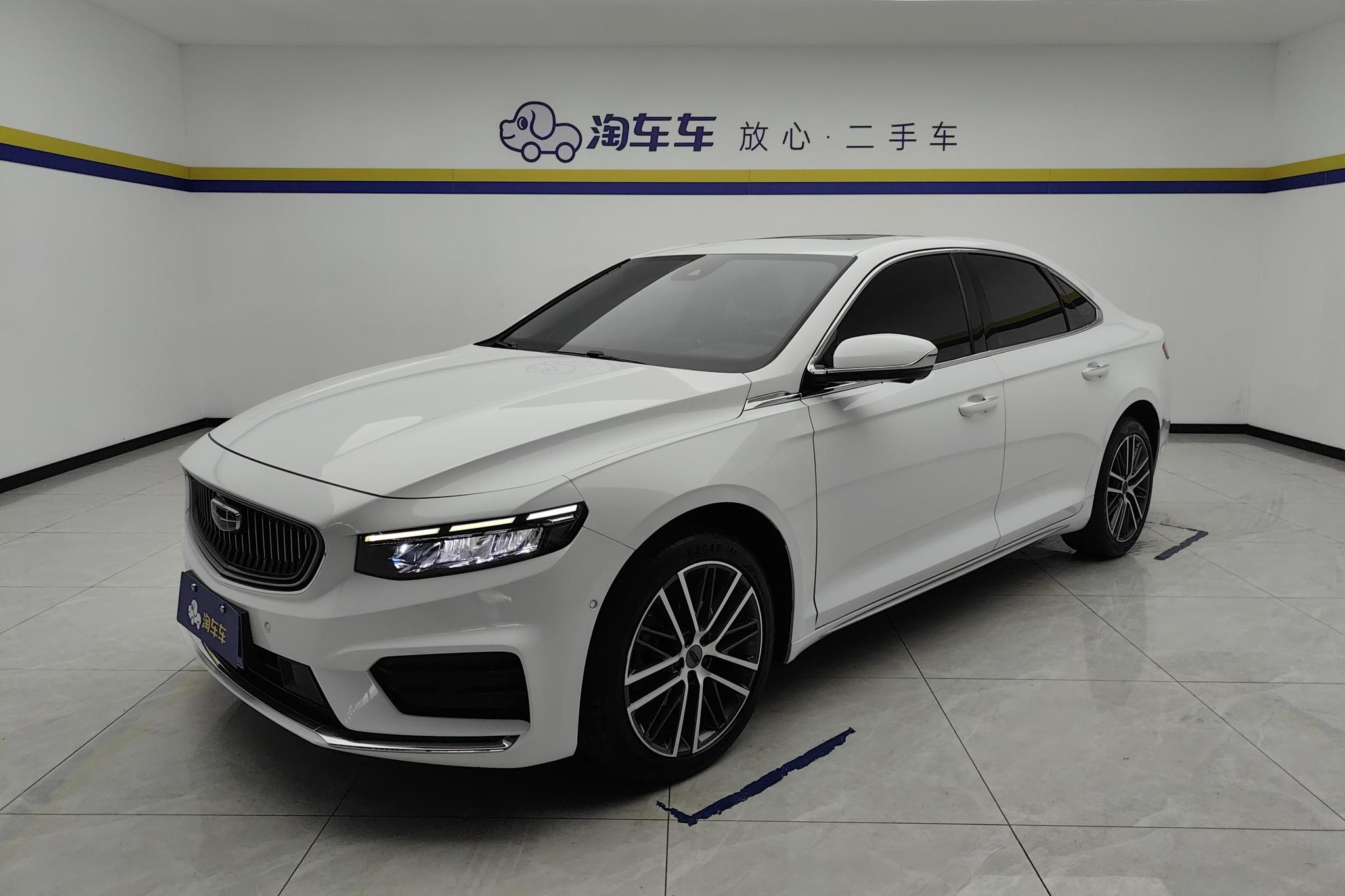 Geely Preface