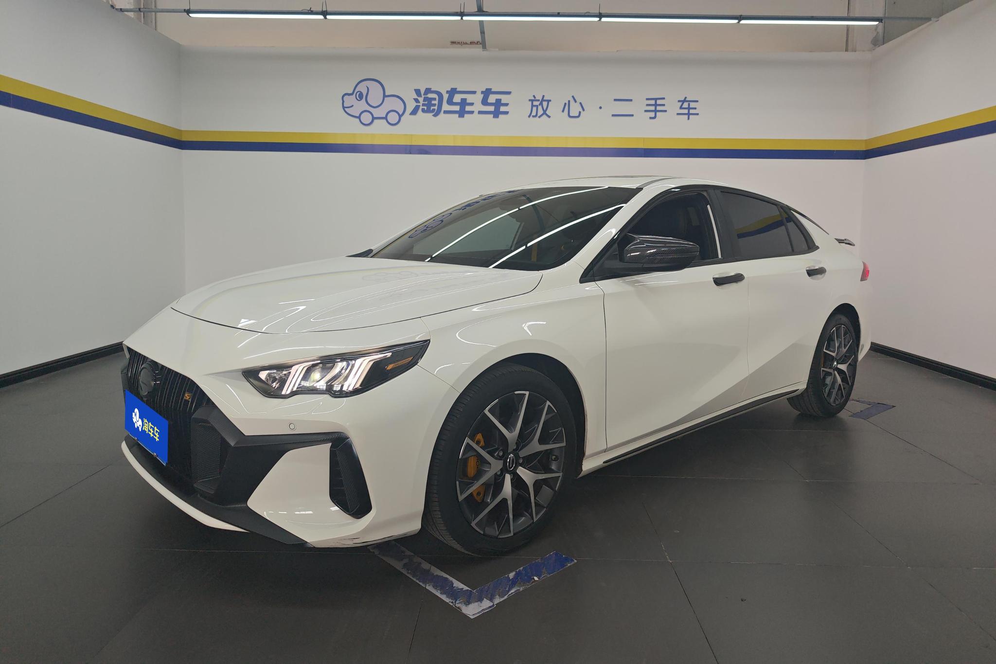 Trumpchi Empow