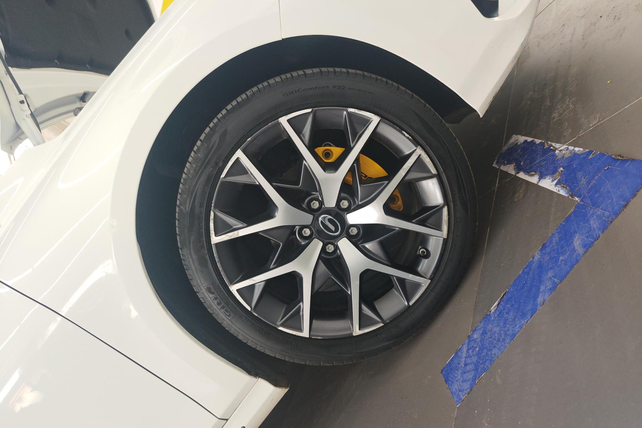 GAC Empow 2021 270T J15