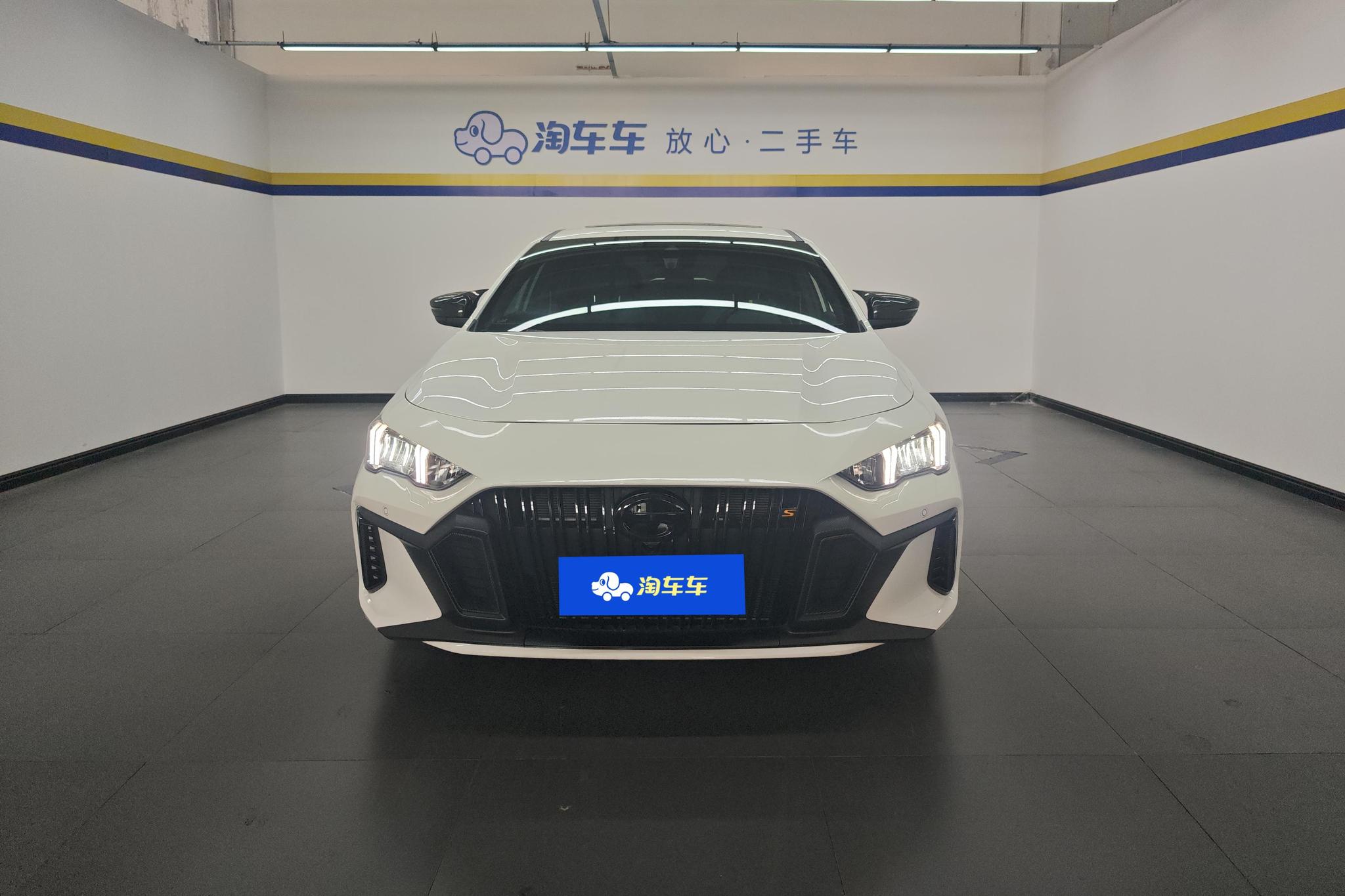 GAC Empow 2021 270T J15