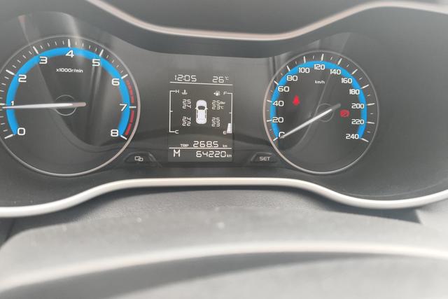 Geely Emgrand 2020 1.5 L MTLuxury — фото 15