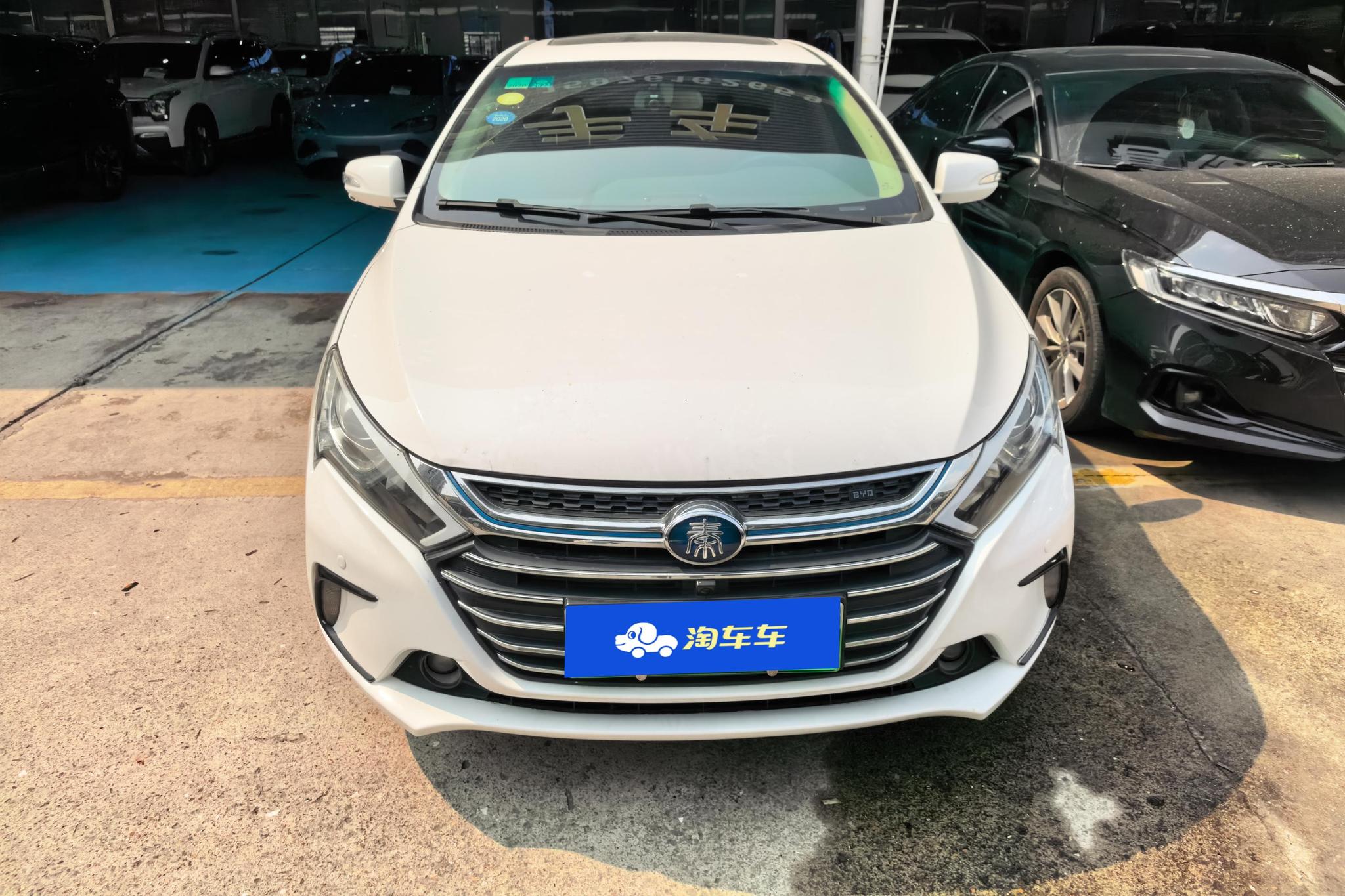 BYD Qin DM 2018 1.5T Luxury