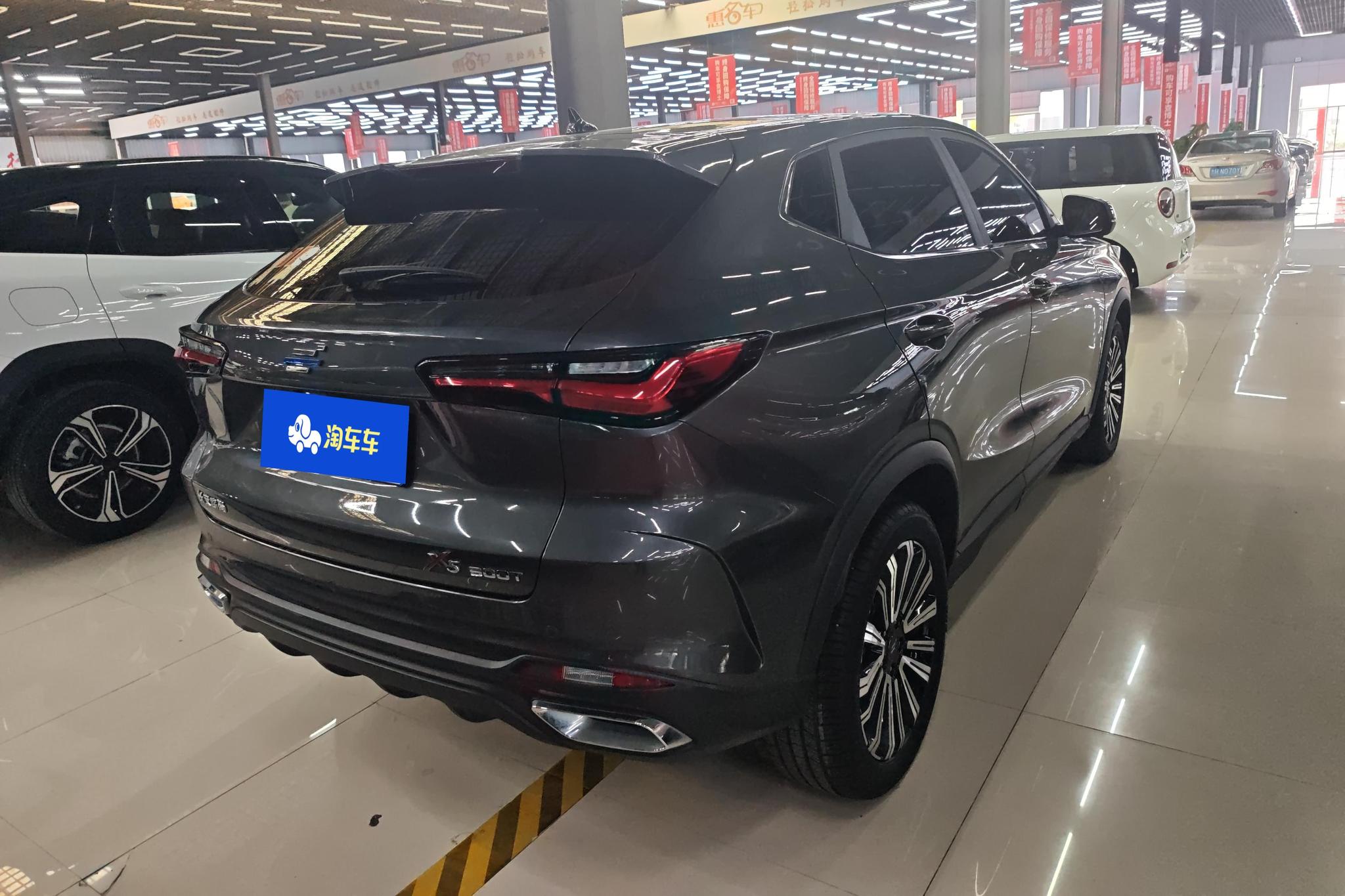 Oshan X5 2021 1.5T DCT Luxury