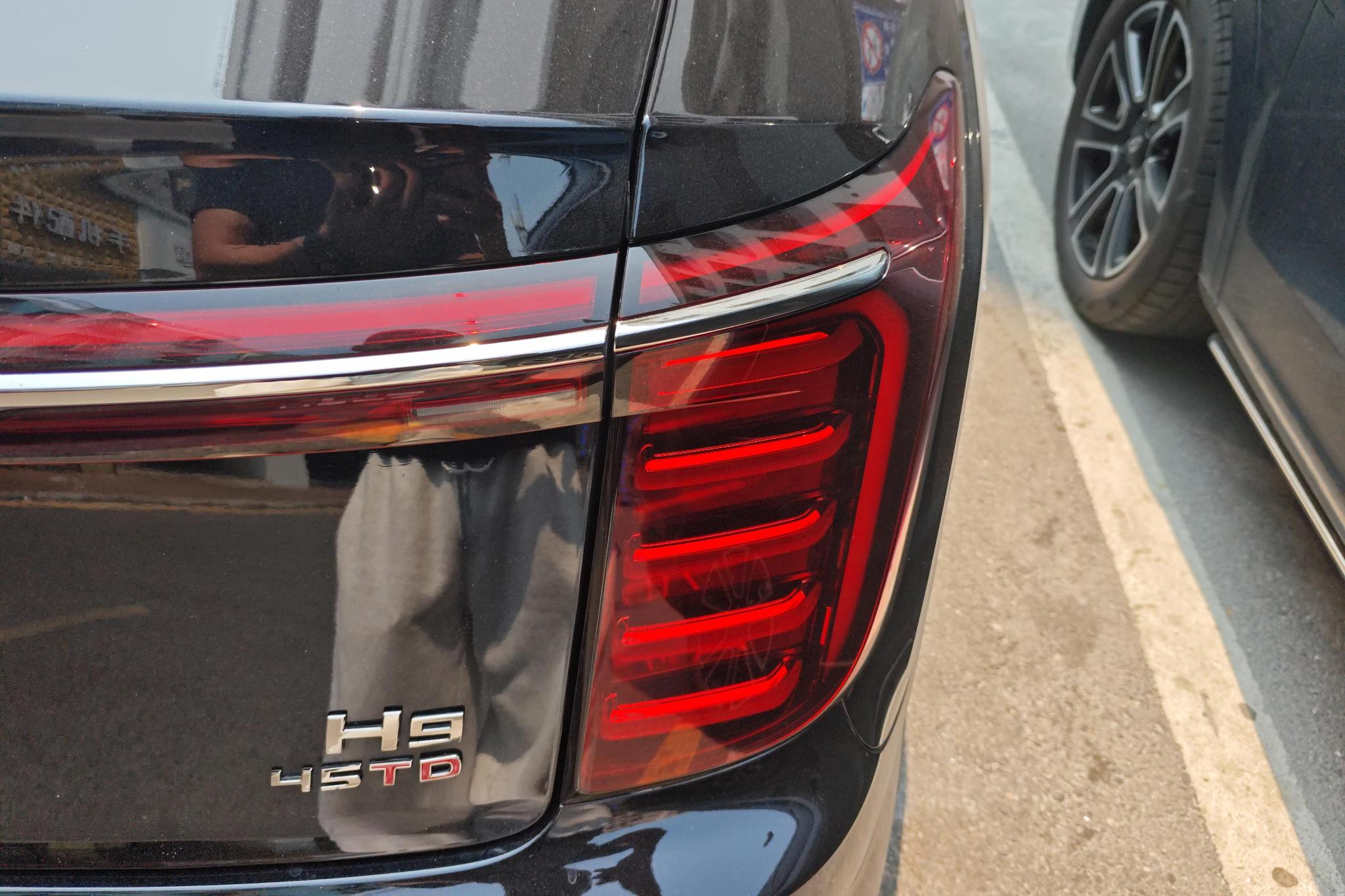 Hongqi H9 2024 2.0T